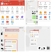 实现财政上的显著提拔是完全可能