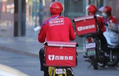 首日语文测验竣事2个小时内