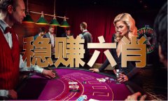 宁波一高架口突发严沉